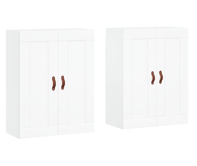 Szafki wiszące, 2 szt., białe, drewno przetworzone