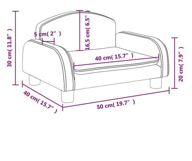 Dječja sofa, krem, 50x40x30 cm, eko koža