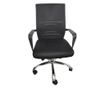 AURORA Ergonomski uredski stolac, mrežasti, crni thumbnail 1