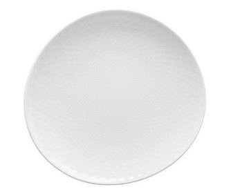 Чиния Хляб/Масло Rosenthal White, 16См