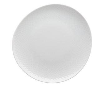 Чиния Салатна Rosenthal White, 22См
