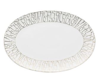 Плато Rosenthal Tac Skin Gold, 25 См