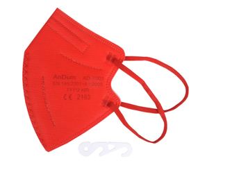 Masca FFP2 Rosie, pentru copii, 5 straturi, Conforma cu CE 2163, ambalata individual