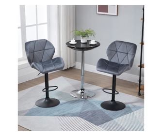 Комплект от 2 въртящи се бар стола, регулируема височина, сив