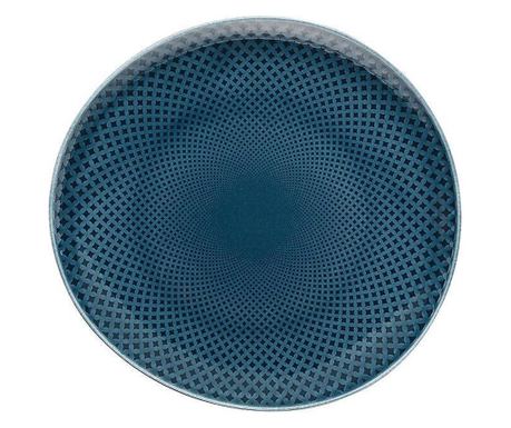 Чиния Rosenthal Ocean Blue, Салатна, 22См