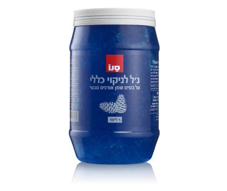 Detergent Gel Universal, Sano cu ulei de Pin Blue, 1kg