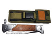 Комплект брадва Ideallstore®, Survivor Desert Camo и нож AK-47, 34 см, включена обвивка