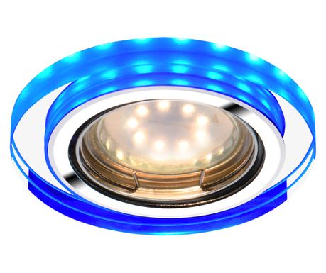 Zapuštěná lampa