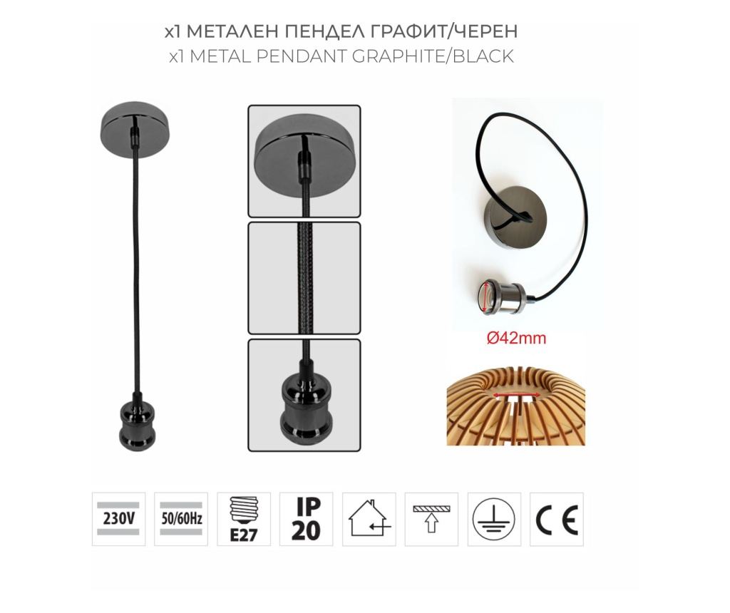 Viseća stropna svjetiljka Tyra prirodna, 1xE27, 230V - 9