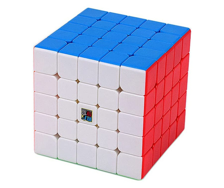 Cub rubik 5x5x5 antistres, Moyu multicolor Stickerless, de viteza, Speedcube