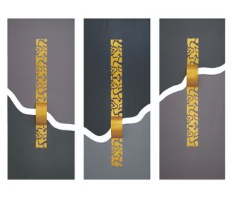 Ξύλινη Διακόσμηση Τοίχου, 3 Τεμάχια, 25x60 εκ.