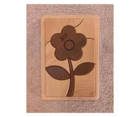 Puzzle Educational din lemn personalizat "Floare", 11 piese