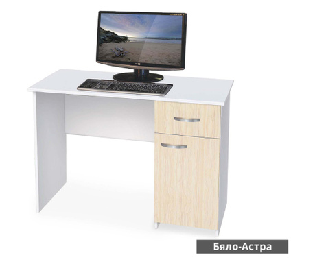 Mobilier de birou Bogdan model BM-Ava 3, alb cu Astra