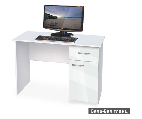 Mobilier de birou Bogdan Model BM-Ava, PAL cu postformare, alb lucios