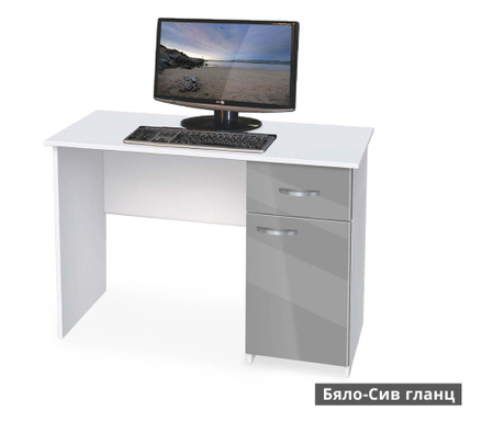 Mobilier de birou Bogdan Model BM-Ava, PAL cu postformare, alb cu luciu gri