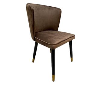 Scaun dining/bucatarie Brown, picioare lemn negru, catifea sintetica maro, 50x55x84cm