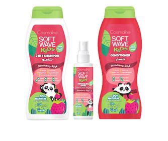 Pachet Sampon 400ml, Spray pentru descalcirea parului 125ml si Balsam 400ml Cosmaline Soft Wave Kids, 90% ingrediente naturale,