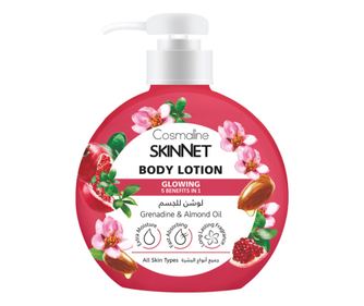 Lotiune de corp Cosmaline cu efect de stralucire, Skinnet cu 5 beneficii in 1, 400 ml