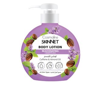 Lotiune de corp Cosmaline cu efect de intinerire, Skinnet cu 5 beneficii in 1, 400 ml