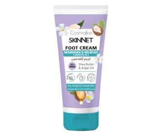 Crema hidratanta pentru picioare Cosmaline Skinnet cu unt de shea si ulei de argan, 100 ml