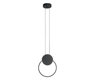 Pendul RFAN, Model D001, 3 Tipuri Lumina, Inaltime Reglabila, 18W, Negru