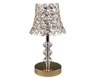 Veioza cu zenzor la atingere si diamante din plastic, Auriu, 26 cm, 1790H