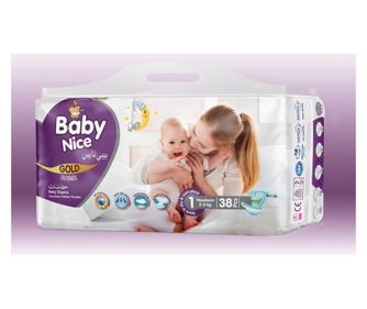Scutece bebelusi BABY NICE 1 N-BORN (2 - 5 kg) 38 buc.