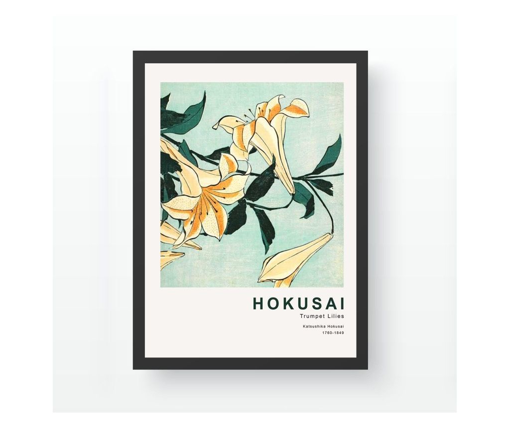 Pictura decorativa cu rama, SC13256-3545 