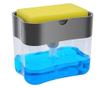Dozator Detergent Vase MRG M938, Dispenser Sapun cu Suport Burete, Gri thumbnail 1