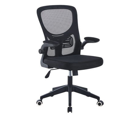 Scaun de birou ergonomic cu suport lombar si cot reglabil, negru