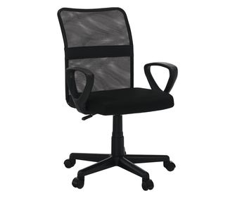 Fekete irodai szék Remo 51x53x94 cm