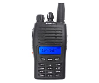 Statie radio portabila Puxing PX-777 UHF, putere emisie 5W
