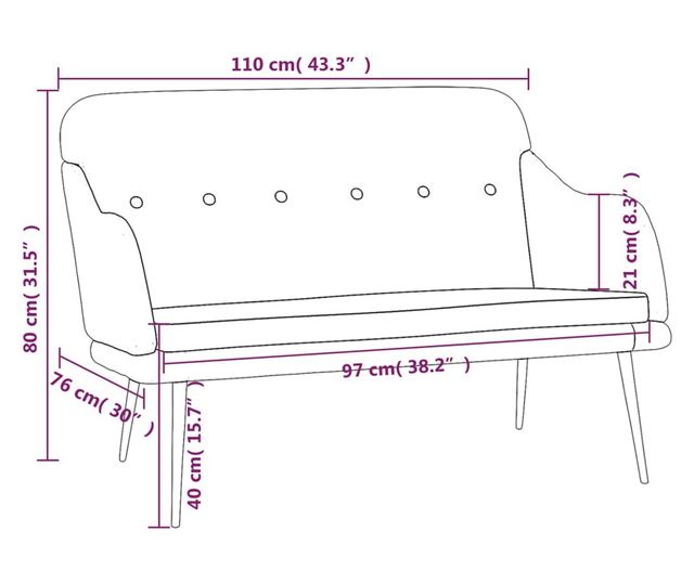 Пейка, синя, 110x76x80 см, текстил