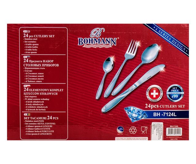 Комплект прибори Bohmann BH 7124L, 24 части, Кутия, Неръждаема стомана, Сив - Код G8619