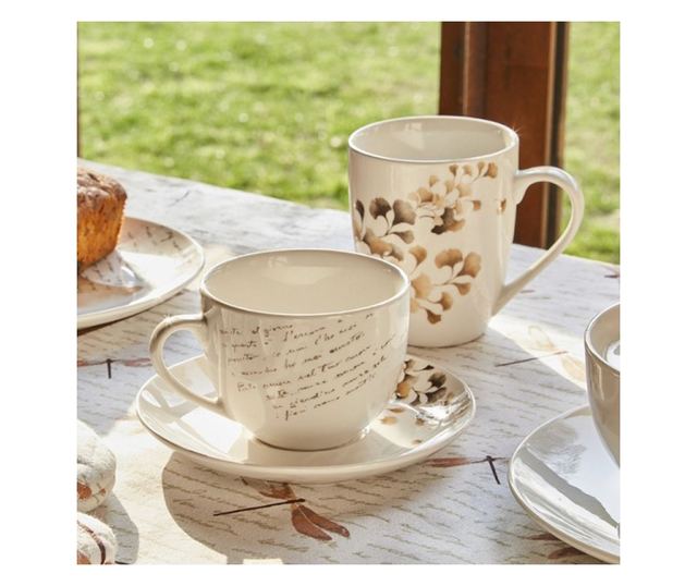 Комплект от 6 чаши за кафе или чай, Poesia, 220 ml