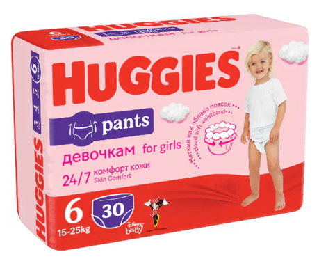 Huggies Jumbo Girl D Pants, Marimea Nr.6 - 60