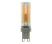 Segula 55616 LED G9 matné krytky 4,5 W (28 W) 300 Lm 2 200 K