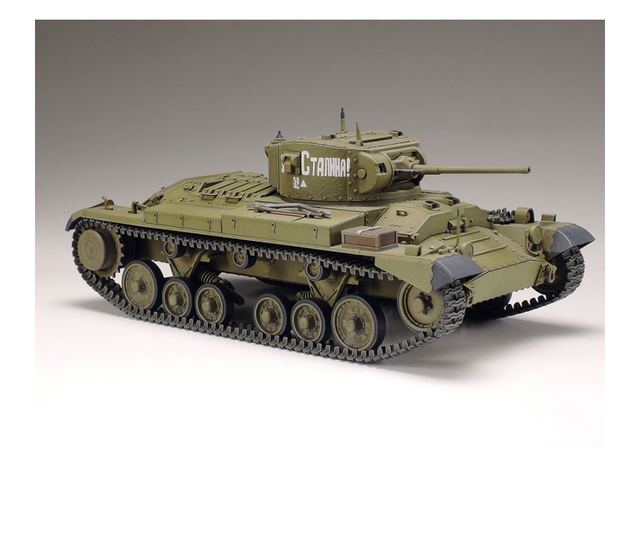 Tamiya British Mk.III Valentine Mk.II/IV harckocsi műanyag modell (1:35 ...