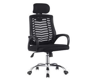 Scaun de birou, negru, IMELA NEW TYP 1, Sani