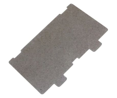 Kis mikrohullámú sütő 74,5 x 109,4 mm LG 3052W1M001B
