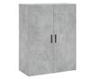 Ormar za montažu na zid, betonsko siva, 69,5x34x90 cm thumbnail 2