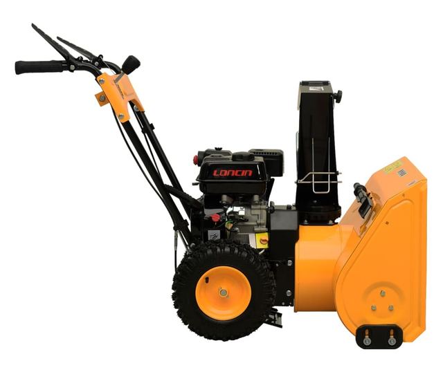 Снегорин, 6,5 к.с., жълто и черно