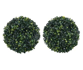 Bile de arbusti cimisir artificiali, 2 buc., 45 cm