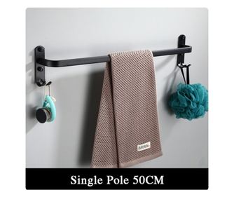 Blackswan Držač za ručnike za kupaonicu, tip M11, jednostavna mat crna s vješalicom, 50 cm