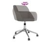 Въртящ се офис стол, тъмносив, плат thumbnail 1