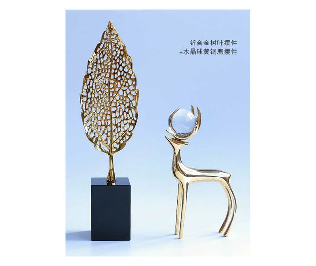 Decoratiune de masa, metalica, Leaf, 16x10x37cm, Auriu/Negru