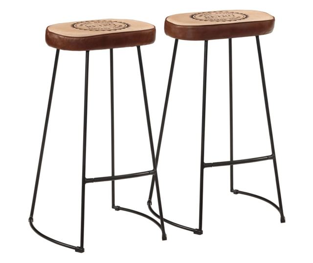 Barski stoli, 2 kosa, temno rjava, 44x37,5x78 cm