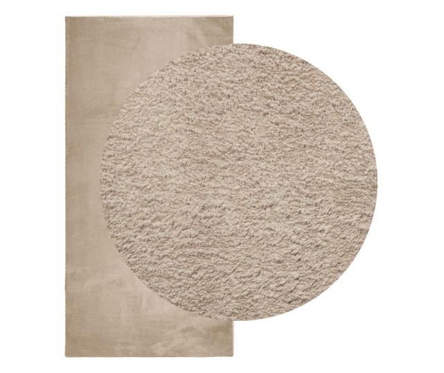 HUARTE homokszínű rövid szálú puha és mosható szőnyeg 100x200cm