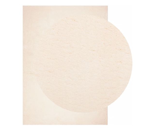 HUARTE bézs rövid szálú puha és mosható szőnyeg 160 x 230 cm