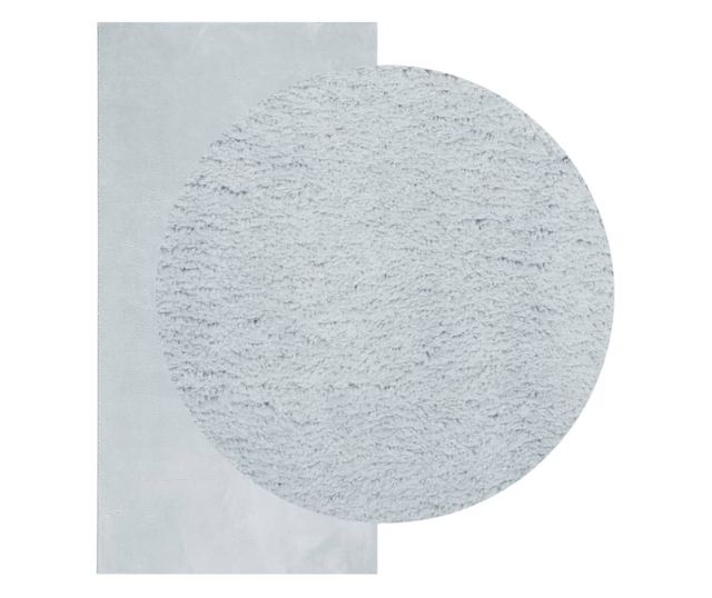 HUARTE kék rövid szálú puha és mosható szőnyeg 100 x 200 cm